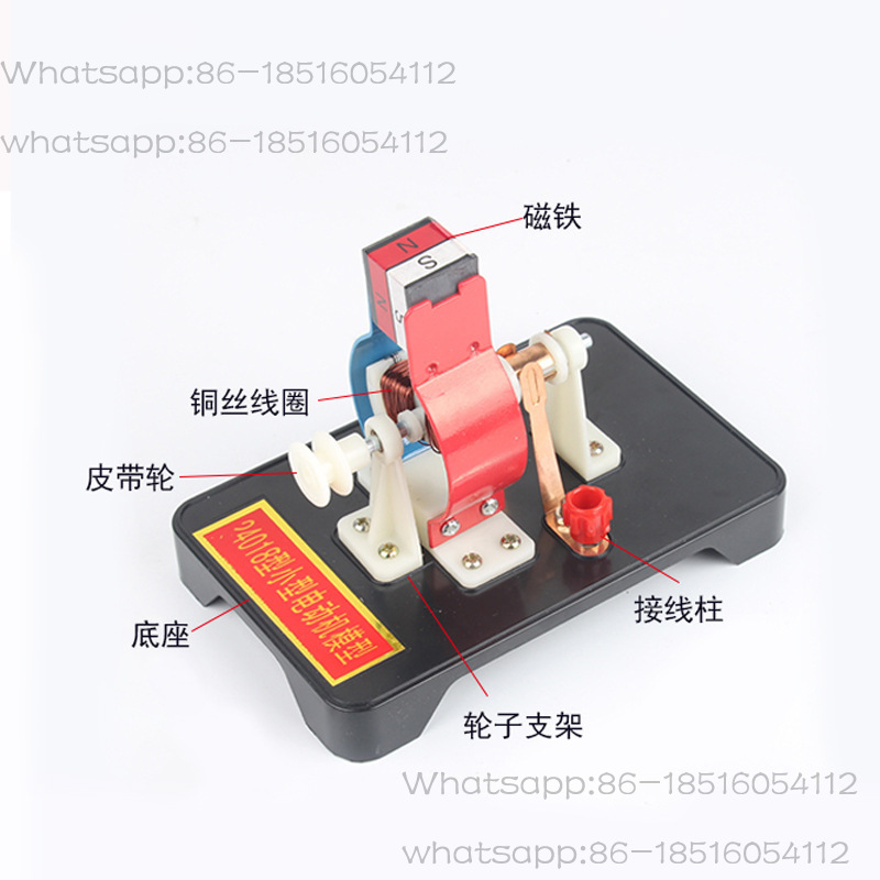 24018 DC Motor Model Kit DIY A - Science Kit のレビューと価格