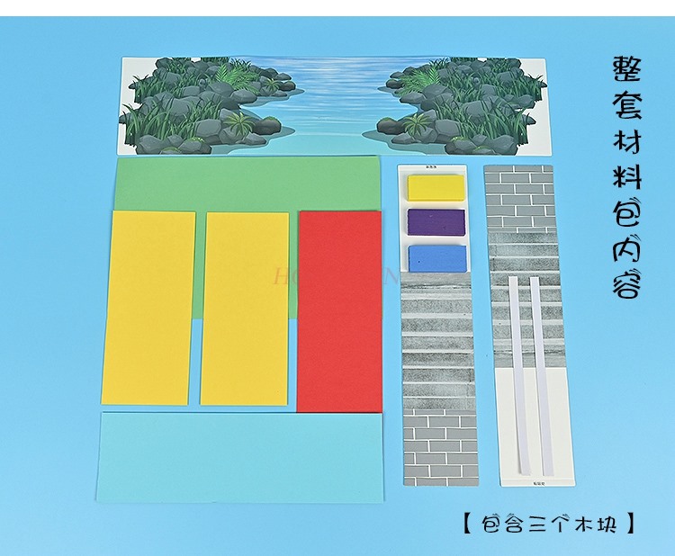 Paper bridge handmade DIY scie - Science And Invention のレビューと価格