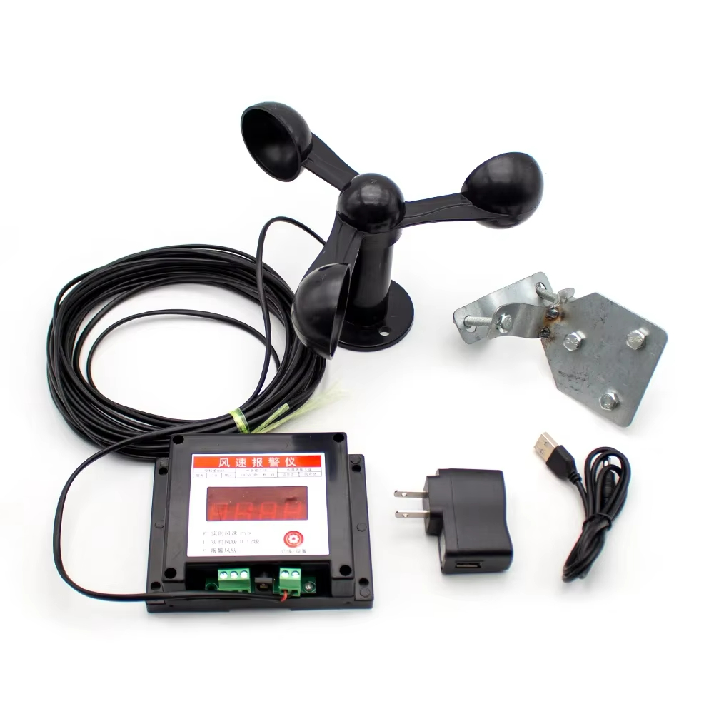 Tower Crane Wind Speed Sensor  - Anemometer Wind Speed のレビューと価格