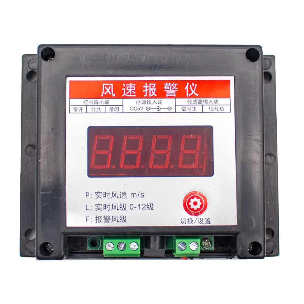 Tower Crane Wind Speed Sensor  - Anemometer Wind Speed のレビューと価格