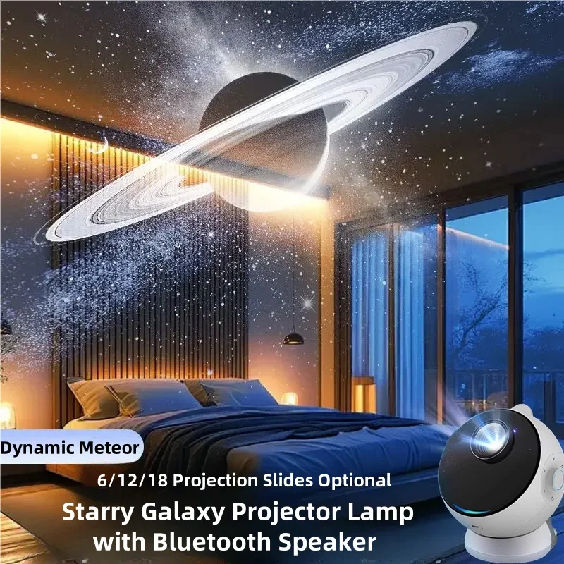 18 in 1 Galaxy Projector Lamp  - Planetarium Projector Home のレビューと価格