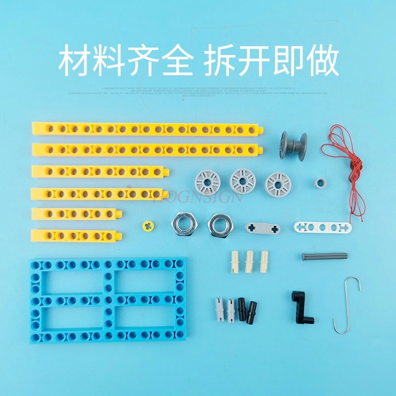 1set Pulley block physical sci - Science And Invention のレビューと価格