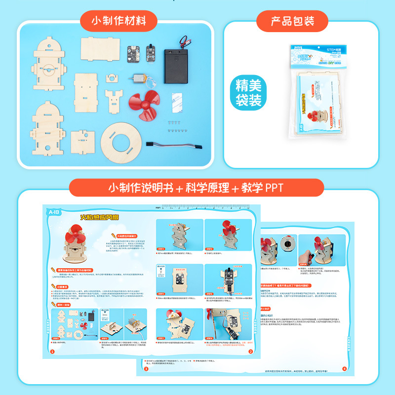 Science Experiment Set Handmad - Science And Invention のレビューと価格