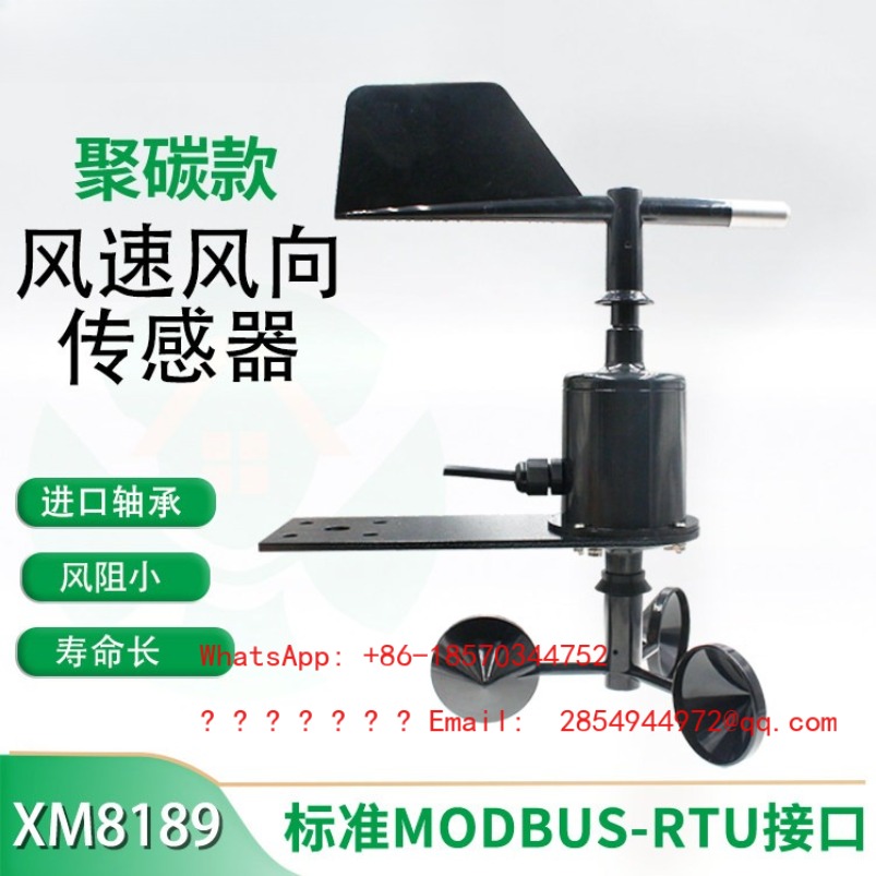 Wind Speed and Direction Compr - Anemometer Wind Speed のレビューと価格