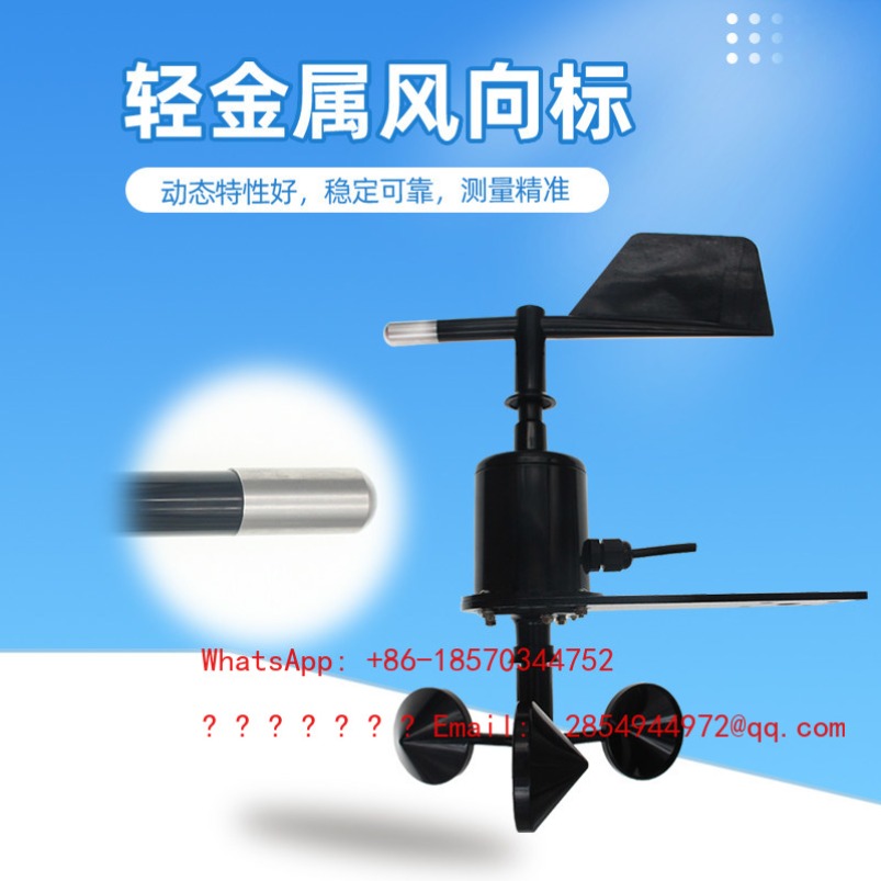 Wind Speed and Direction Compr - Anemometer Wind Speed のレビューと価格