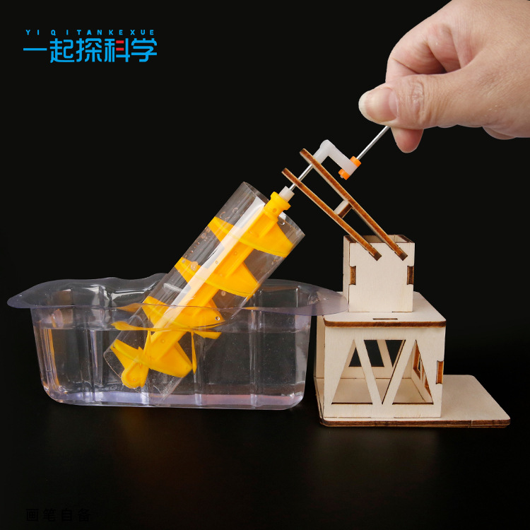 Scientific Experiment Archimed - Science Kit のレビューと価格